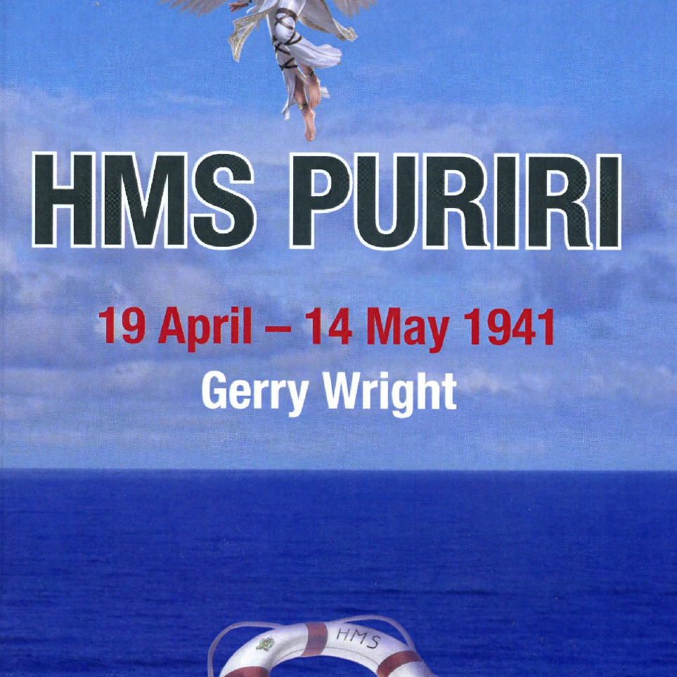 HMS PURIRI