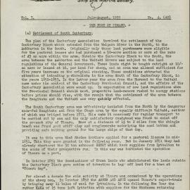 Marine News 1955 Vol 07 Issue 04