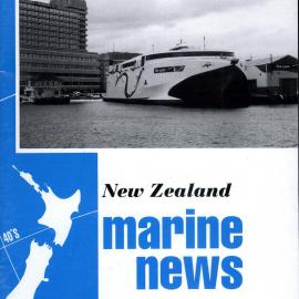 Marine News 2003 51 04