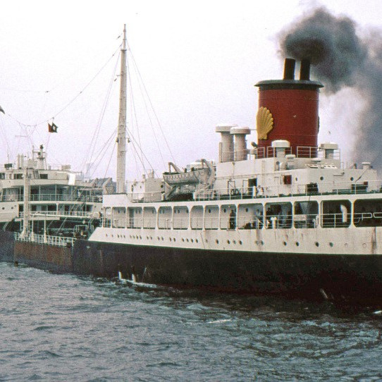 Shell Tankers